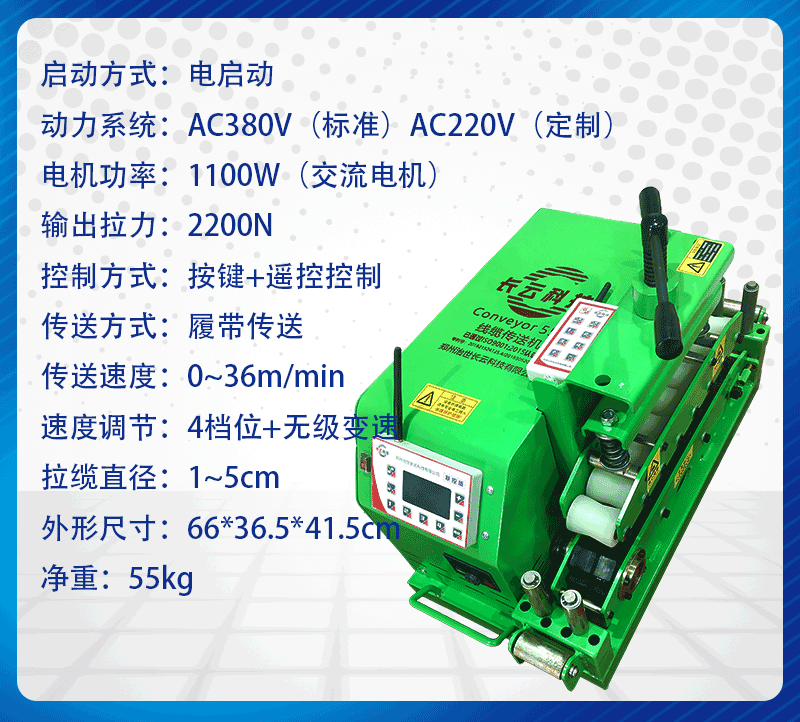 56fbf0b66774046a69f96dcb5fe06fda_1-21122F91554156.png