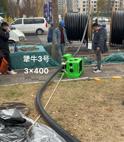 汽油款犟牛3号 开盘3x400电缆
