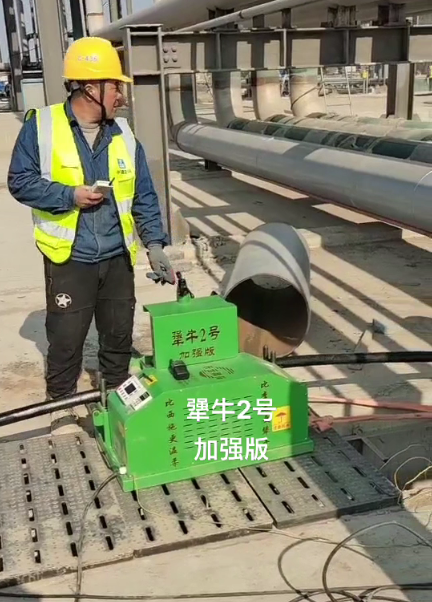 犟牛2号敷设电缆