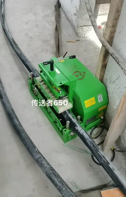 传送者650放电缆