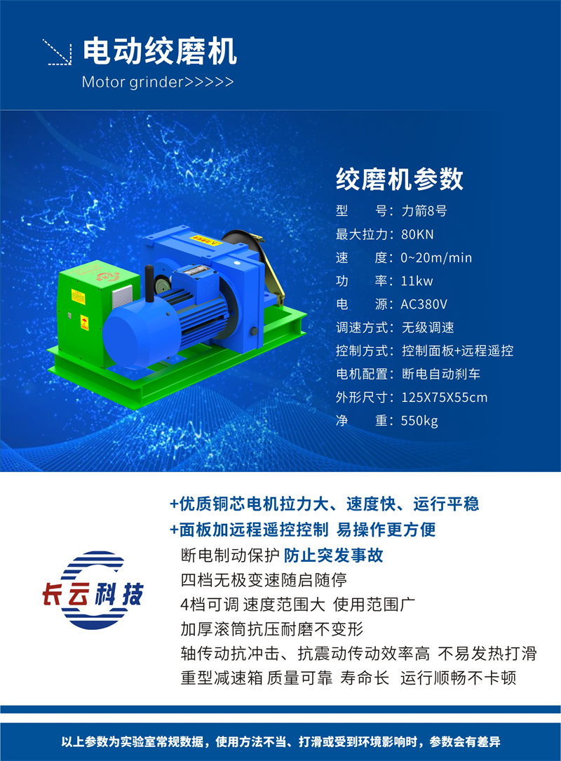 力箭8号.jpg