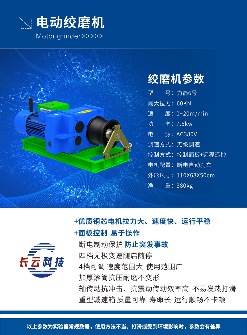 力箭6号.jpg