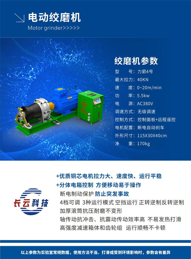 力箭4号.jpg