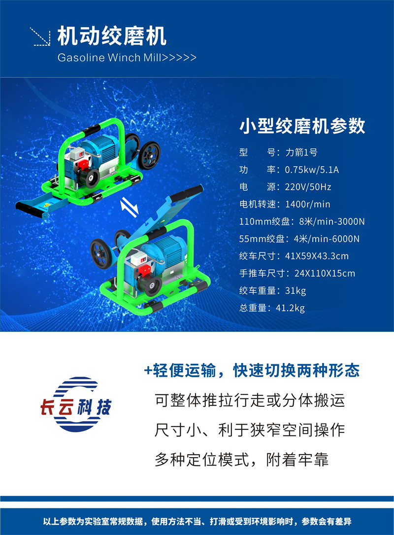 力箭1号.jpg