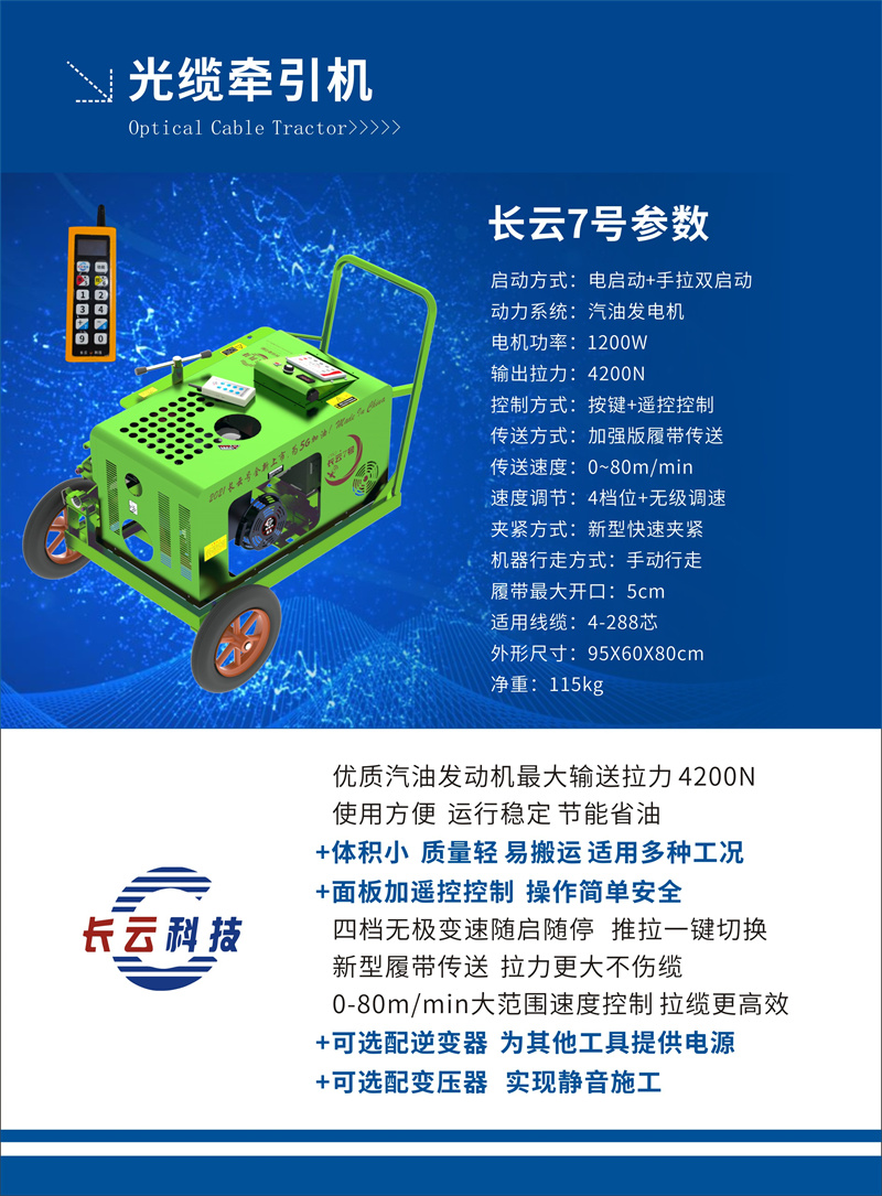 技术参数.jpg