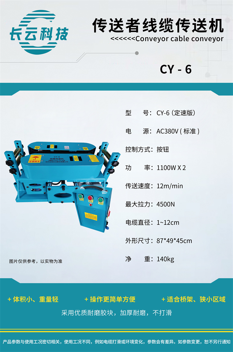 技术参数.jpg