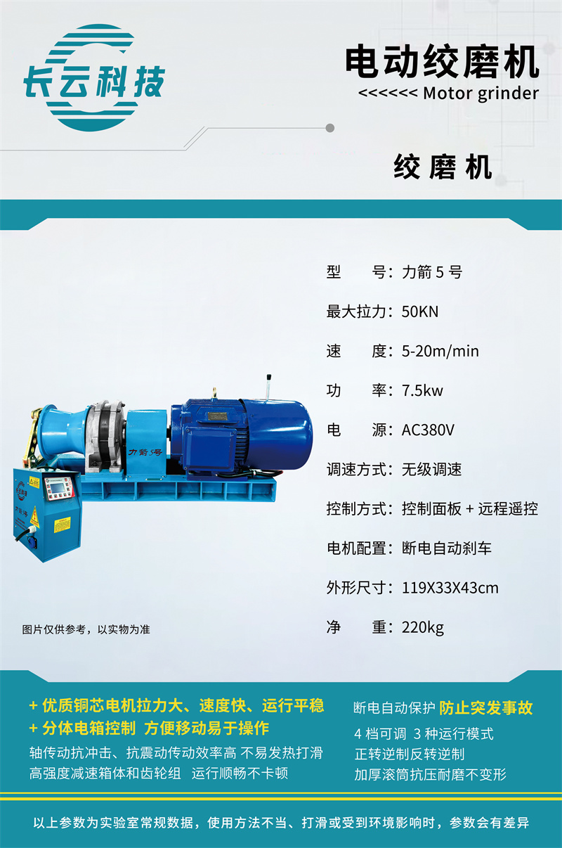 力箭5号.jpg